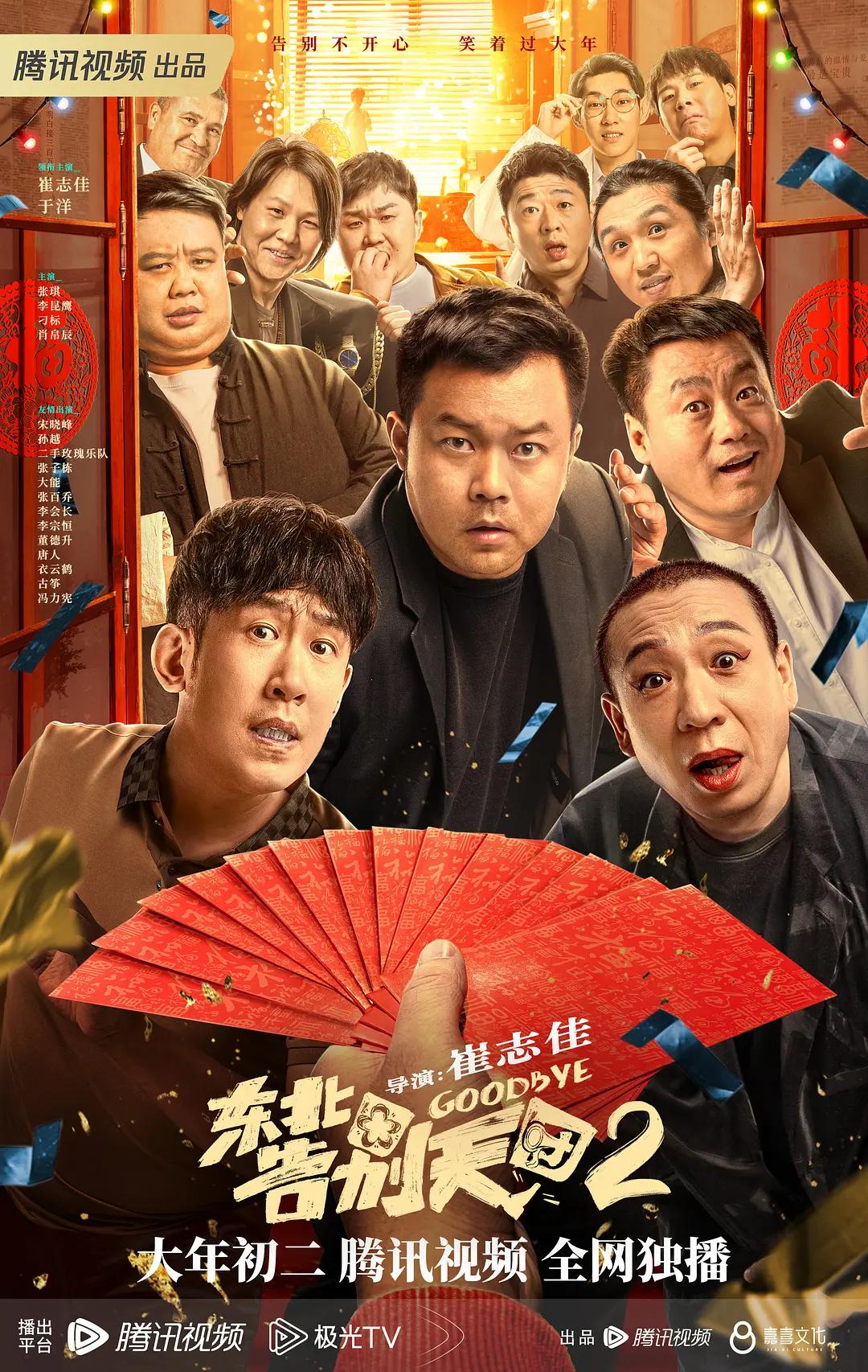 久久亚洲av无码国产精品