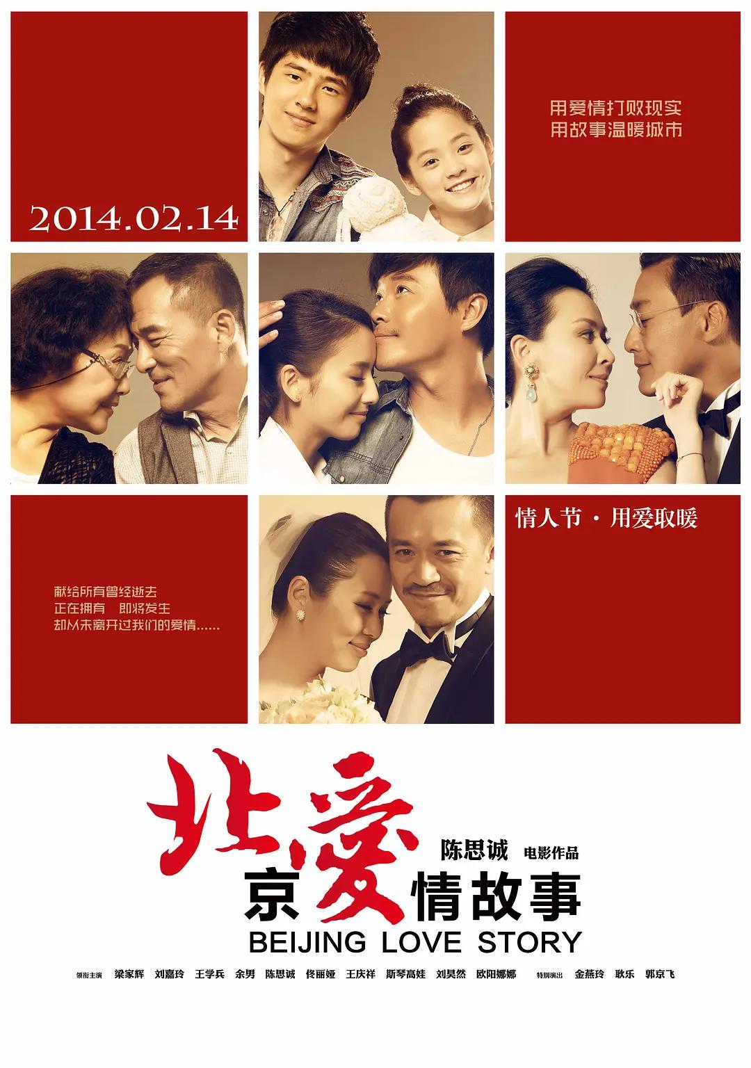 中文字幕亚洲高清综合