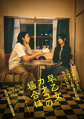亚洲电影第一页
