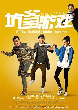 国产成人亚洲精品另类动态图