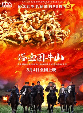 777色综合