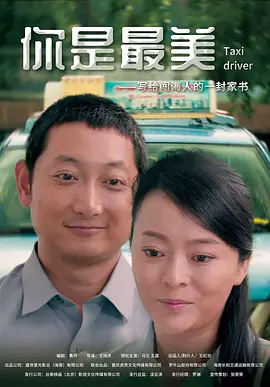 人人妻人人添人人澡