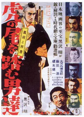 久久久精品日本一区二区三区