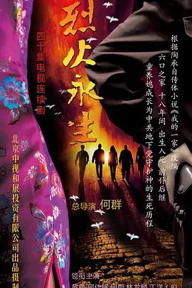 午夜福利伦伦电影理论片A片巧巧