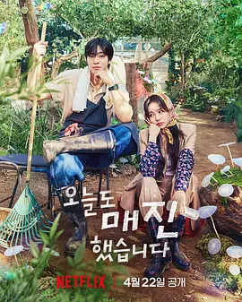 姐姐的朋友在线观看2018中文