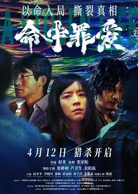亚洲精品无码久久久久av麻豆 - 剧情片电影在线看