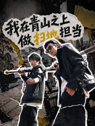 国产精品国产精品国产专区不卡