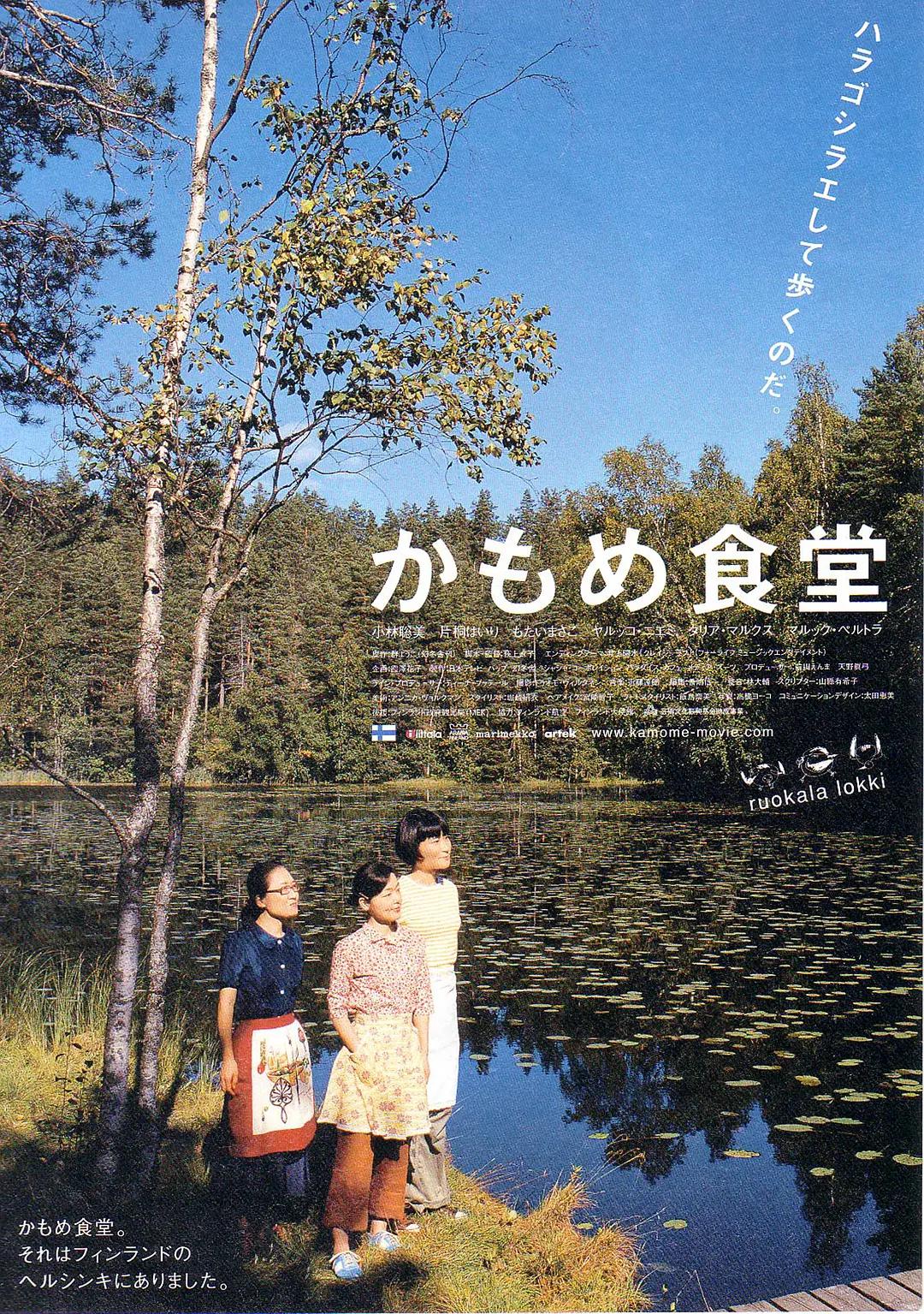 日韩精品无码中文字幕一区二区