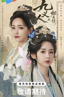 欧美日韩中文
