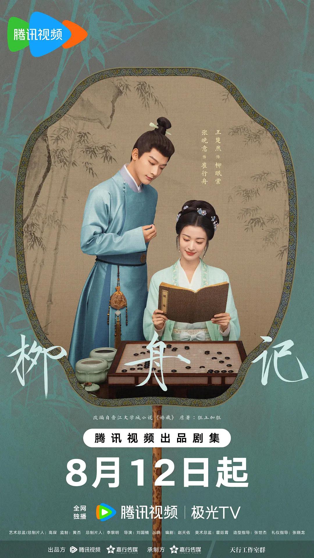 穿裙子做不被发现番号