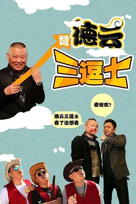 无码综合一区二区三区