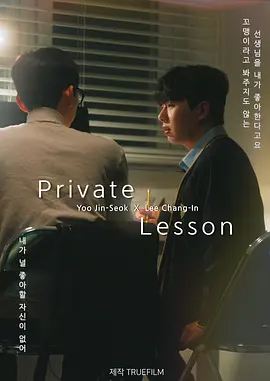 亚洲妇女无套内射精 - 1080完整版观看