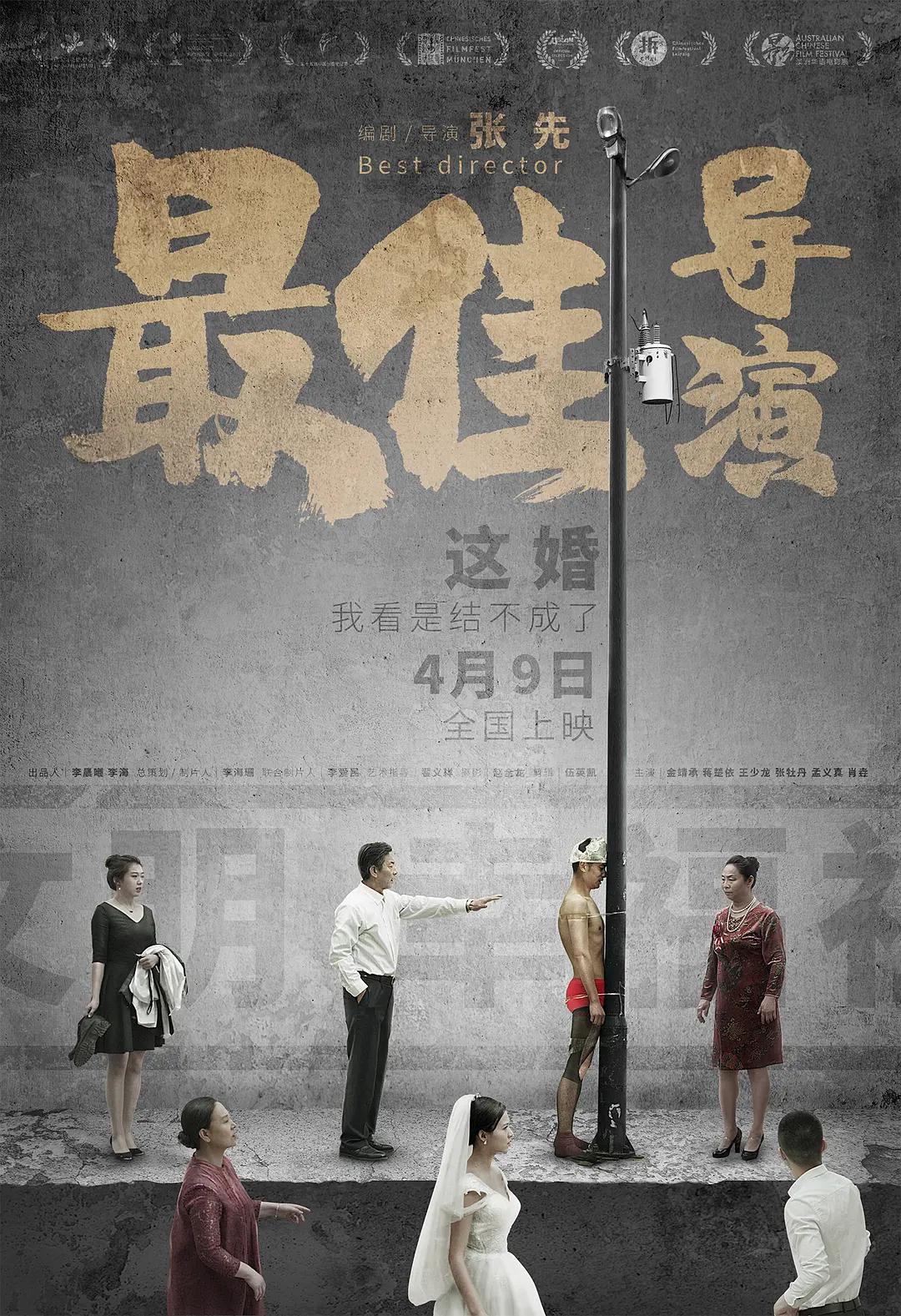 国产免费av