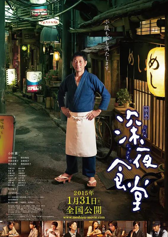 欧美日韩在线一区亚洲二区
