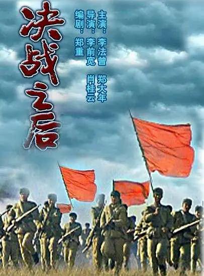 午夜精品一区二区三区在线观看