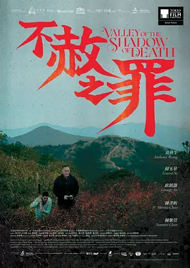 91人人爽人人爽人人精88V