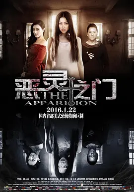 五月婷婷六月丁香