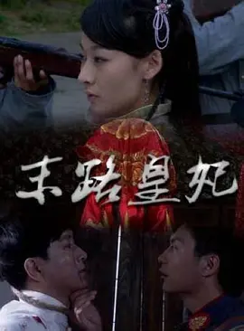 久久婷婷五月综合色国产免费观看-国产乱人伦偷精品视频a人人澡-国产精品无码素人福利不卡-性生生活30分钟免费-国产一区二区三区在线观看免费 - 1080P高清完整版