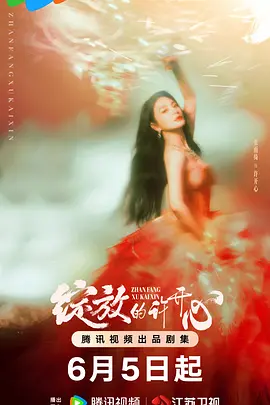 亚洲国产精品网站久久
