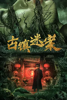 色色色色色五月丁香婷婷中国欧美亚洲一级黄色大片在线播放