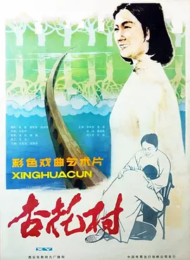 欧美激情精品久久