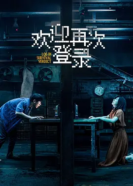 污污的动态图-正片未删减完整版