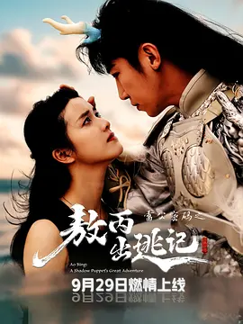 亚洲av无码精品无码麻豆视频-亚洲 精品 综合 精品 自拍-最近高清中文在线字幕在线观看-99久久久国产精品免费 - HD神马在线观看
