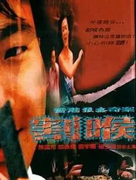 国产福利电影一区二区三区