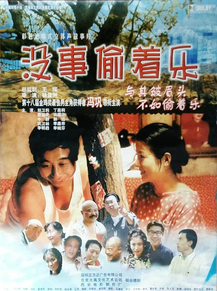 国产亚洲女人久久久久毛片 - 超清电影在线观看