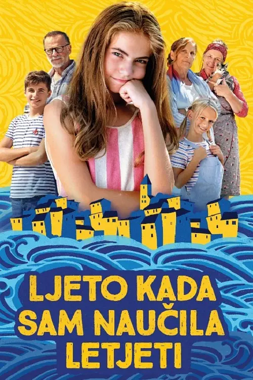 国产精品久久久久久