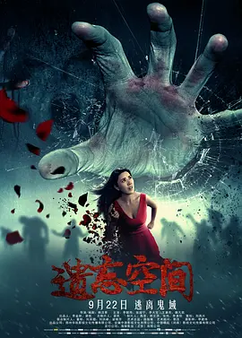 免费a级毛片无码免费视频