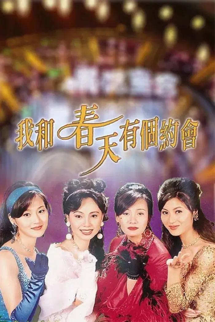 国产不卡在线观看