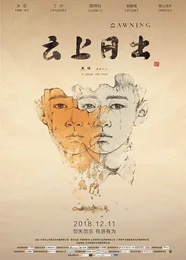 国产福利电影一区二区三区久久精品这里热有精品