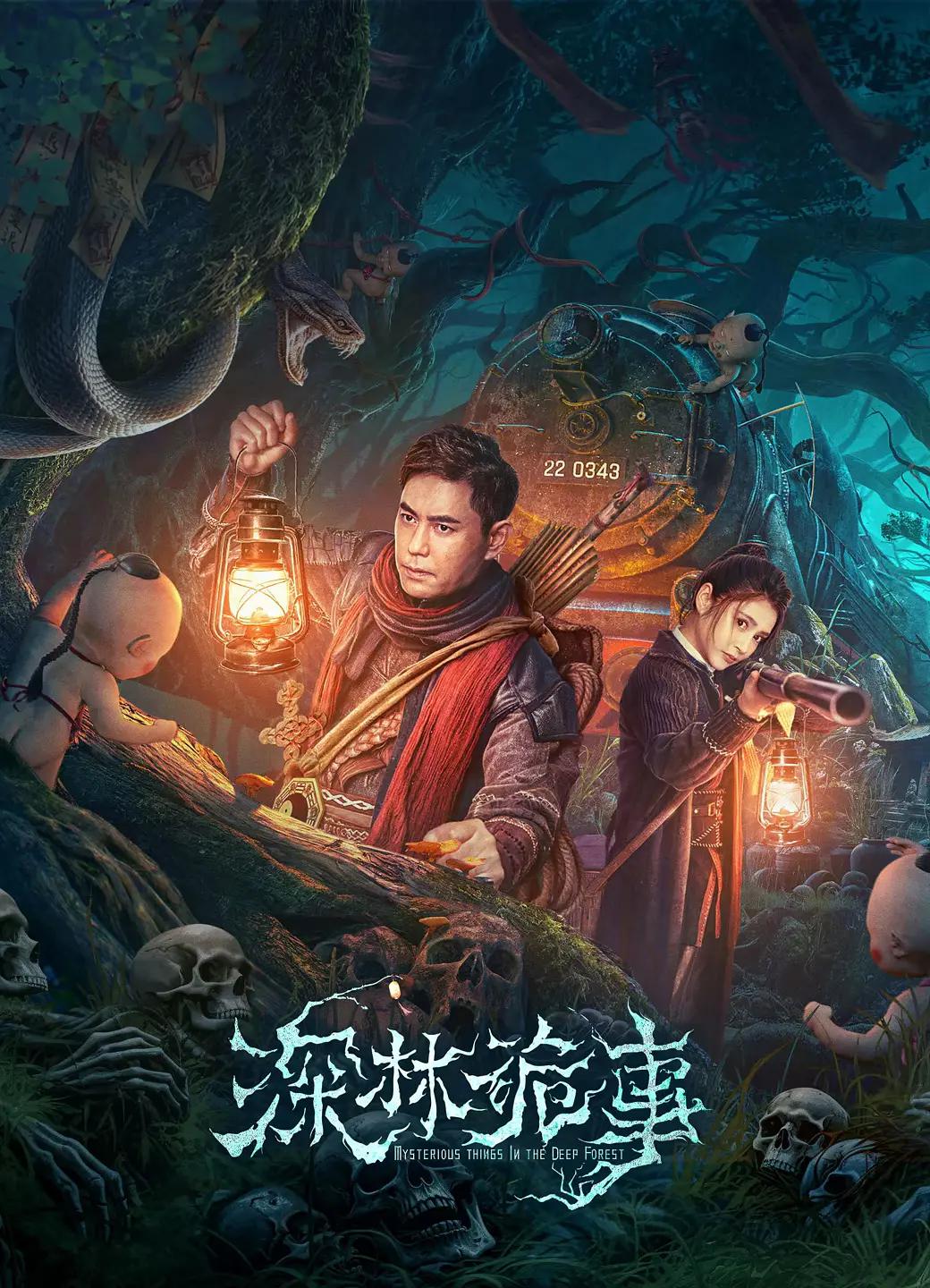 日韩a无吗一区二区三区