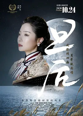性激烈的欧美三级视频