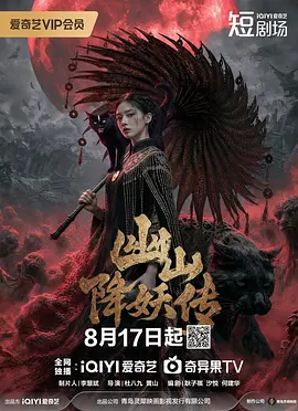 性欧美XXXXX乱极品少妇
