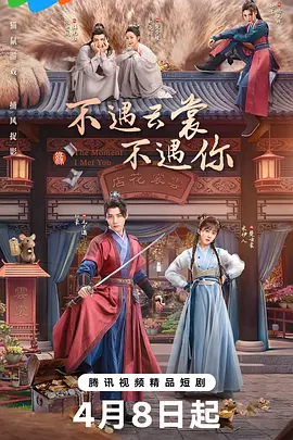 欧美亚洲国产精品久久高清