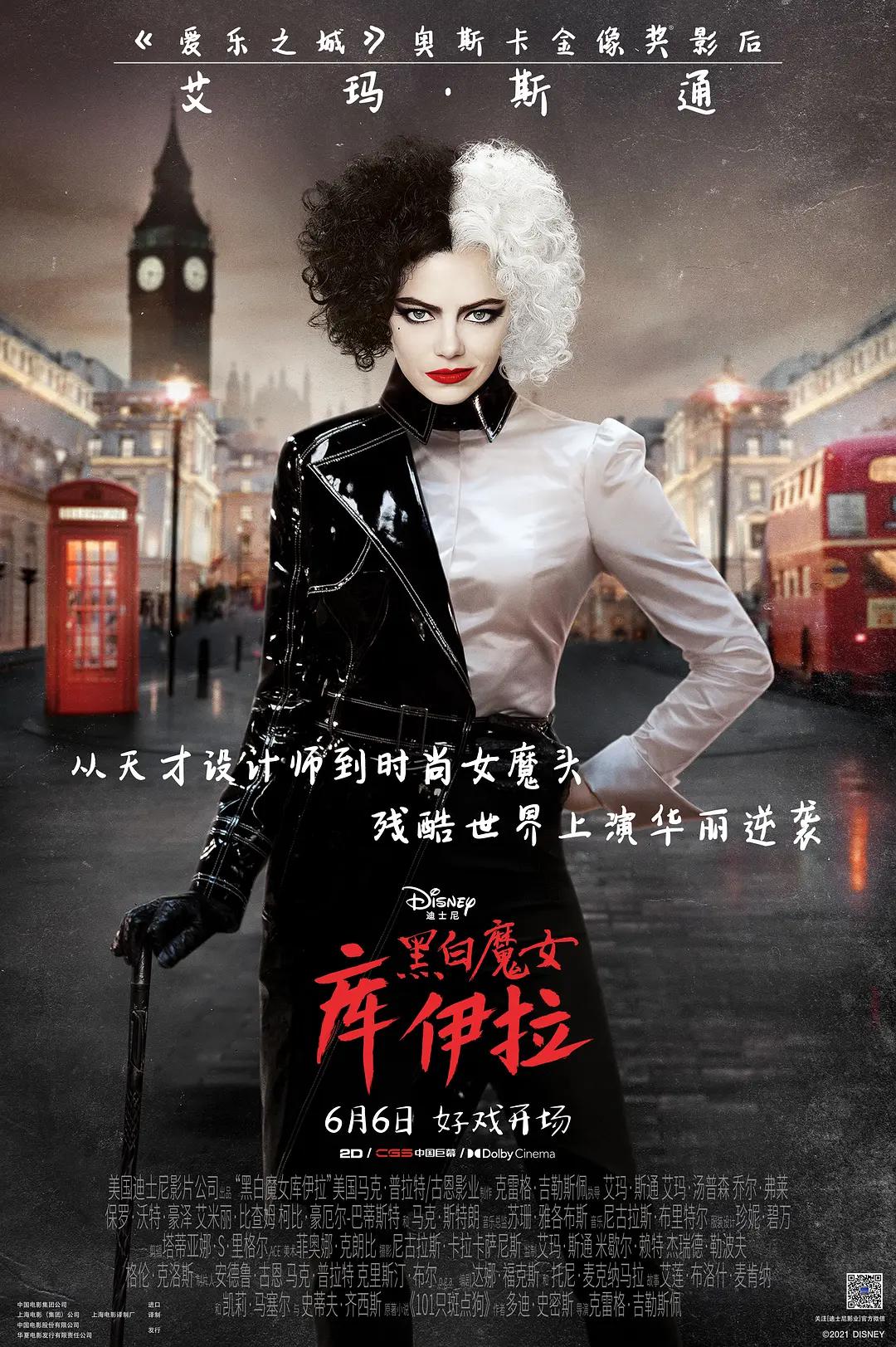 欧美极品放荡人妻AV