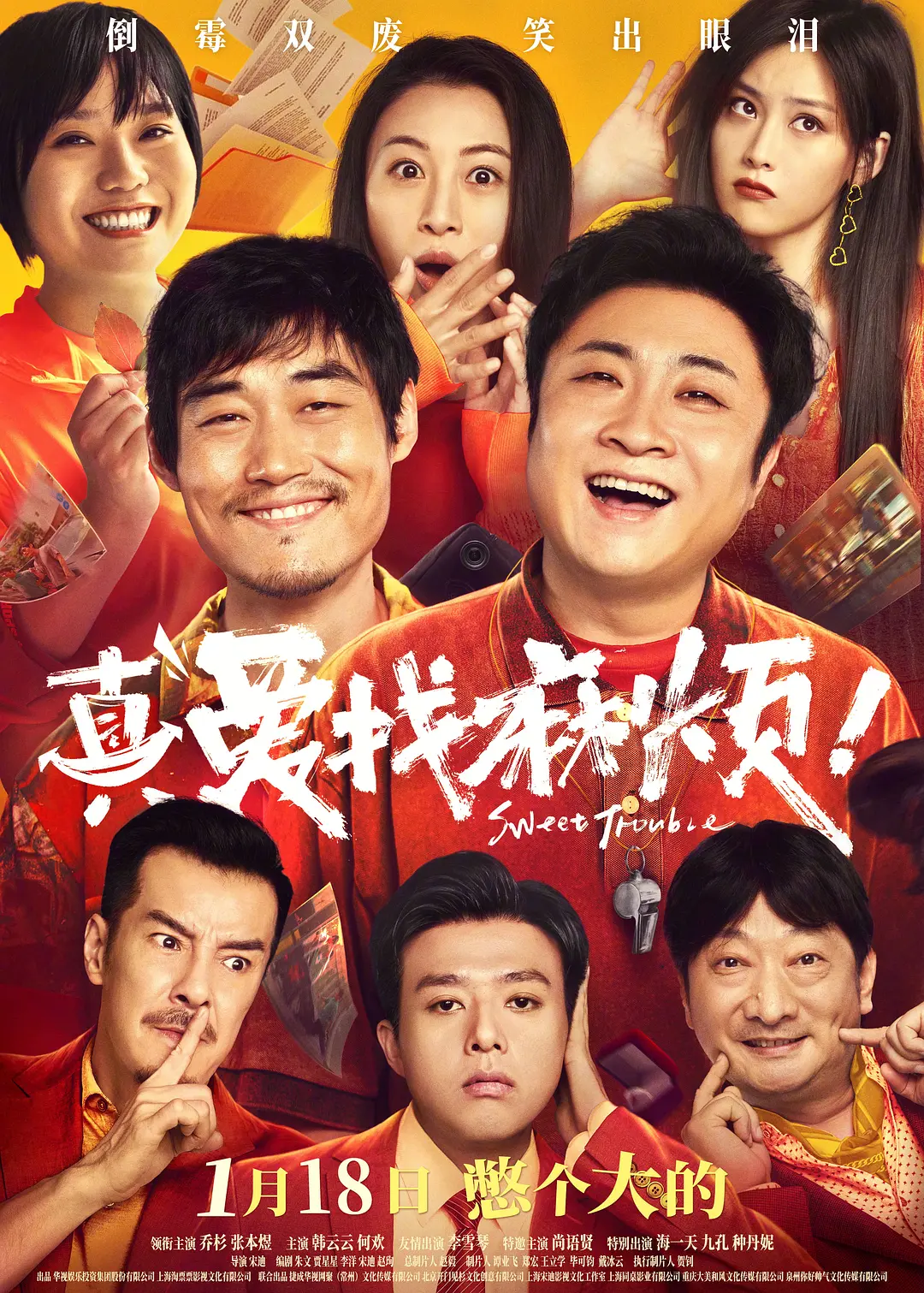 丰满人妻国产在线