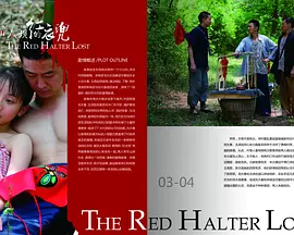 a级毛片免费真人
