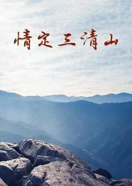 天天操天天操天天操