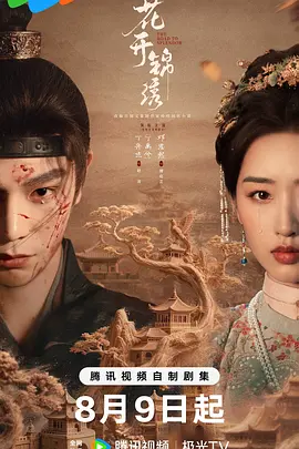班长哭着说不能在c了视频