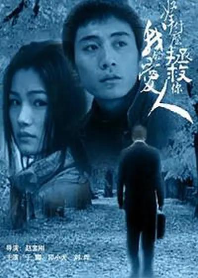 欧美一级欧美三级在线观看,国产欧美v?欧美v?在观看,久久激情亚洲精品无码?v,国产精品69久久久久孕妇 - 剧情片在线观看高清
