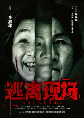 放荡的美妇一区二区三区