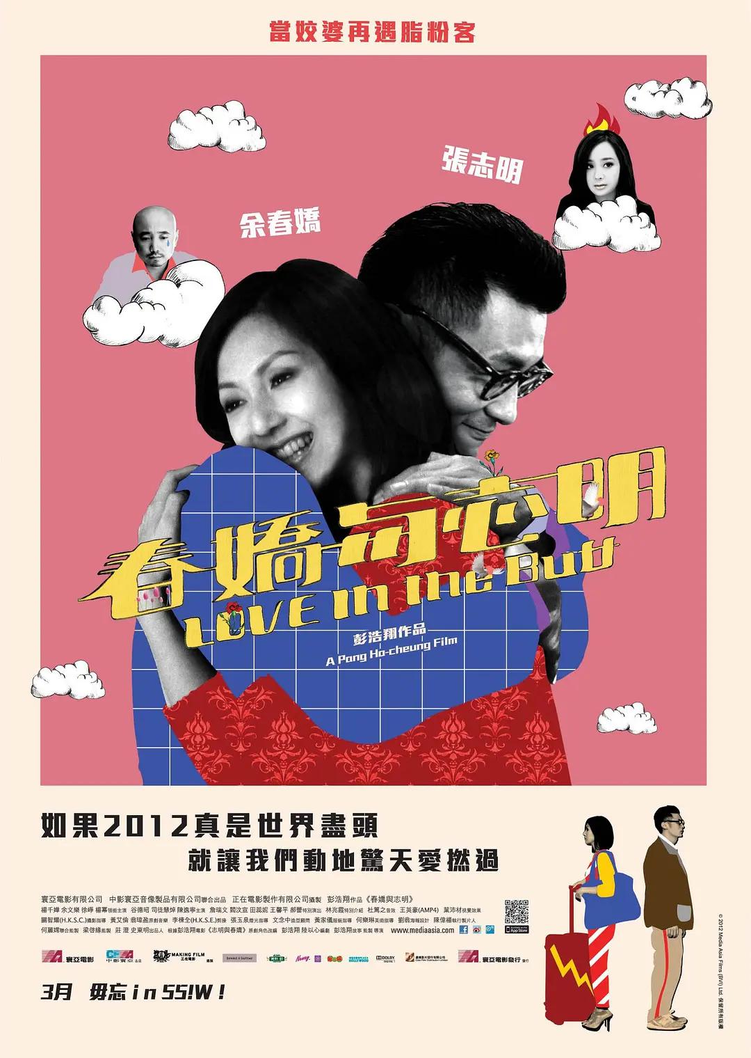 久久99国产精品久久