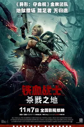 国产l精品国产亚洲区在线观看