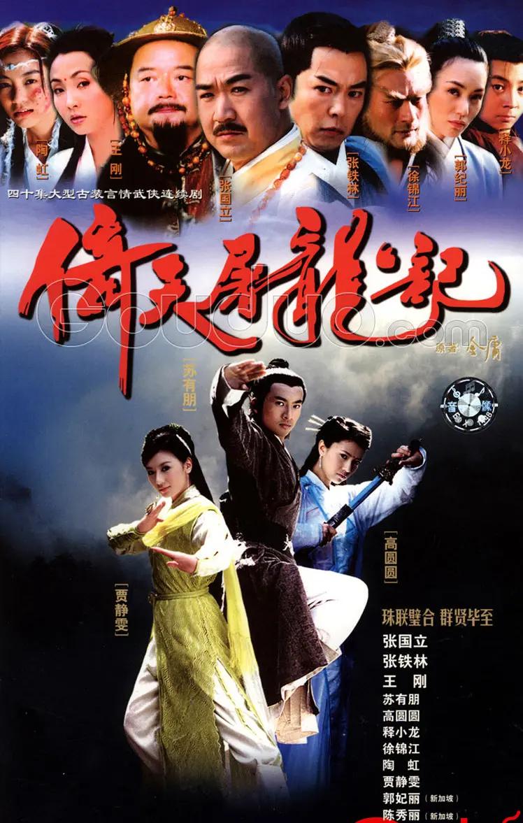 国产精品久久久久久妇女6080