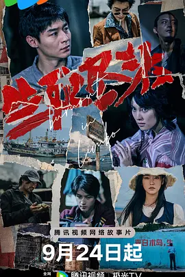 国产亚洲美女精品久久