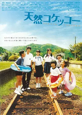 中文在线а天堂中文在线新版