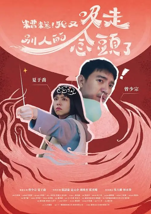 亚洲高清无码不卡在线视频